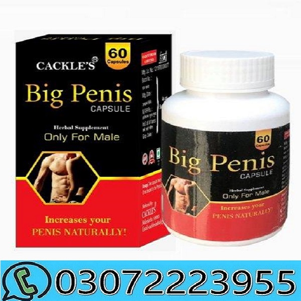 Big penis capsules in pakistan