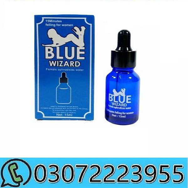 Blue wizard drops in pakistan