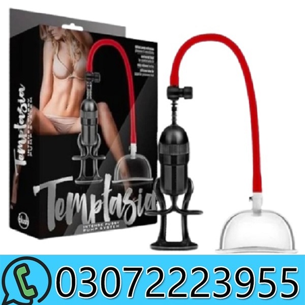 Blush Novelties in Pakistan