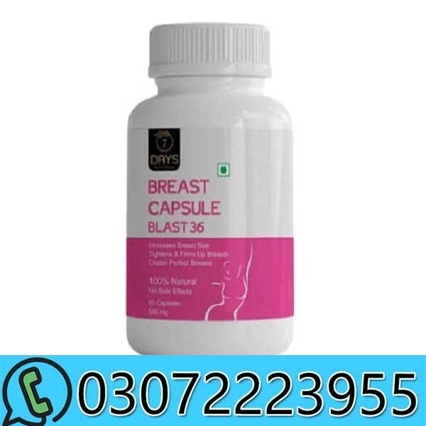 Blast 36 Breast Capsule in Pakistan