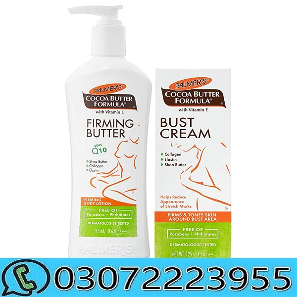Cocoa Butter Bust firming Cream in Pakistan