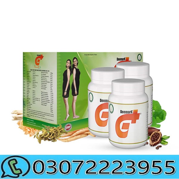 Deemark Growth Plus Powder in Pakistan