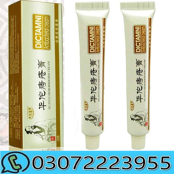 Dictamni Cream in Pakistan