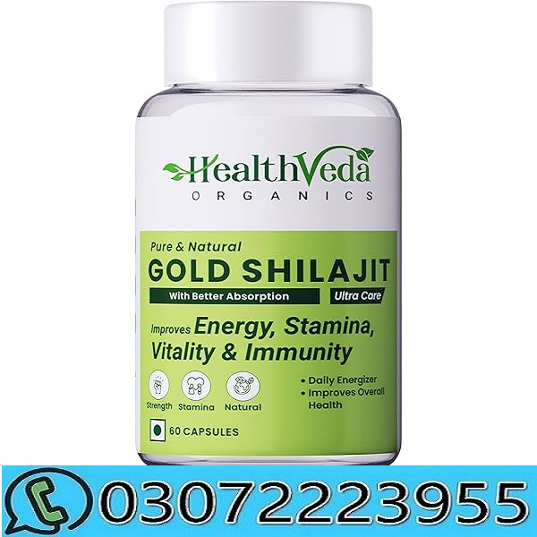 Health Veda Organics Lung Detox in Pakistan