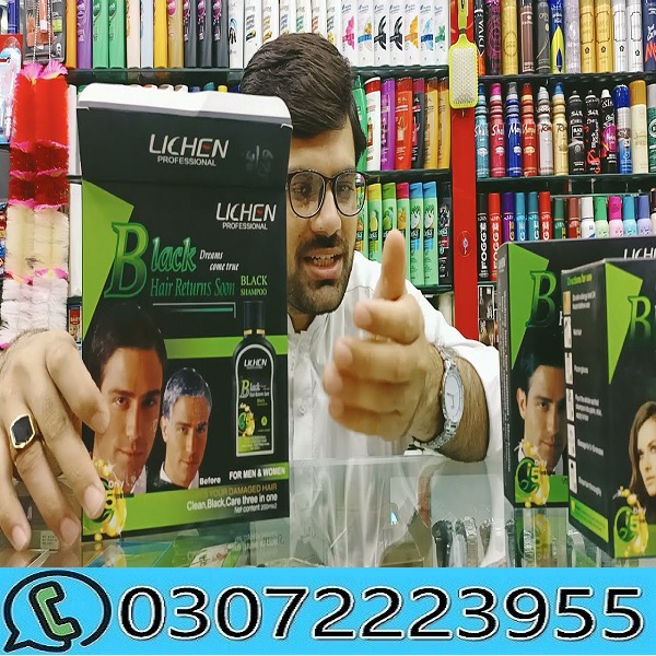 Lichen Hair Color Black Shampoo in Pakistan