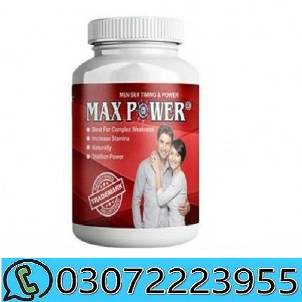 Max Power Capsules In Pakistan
