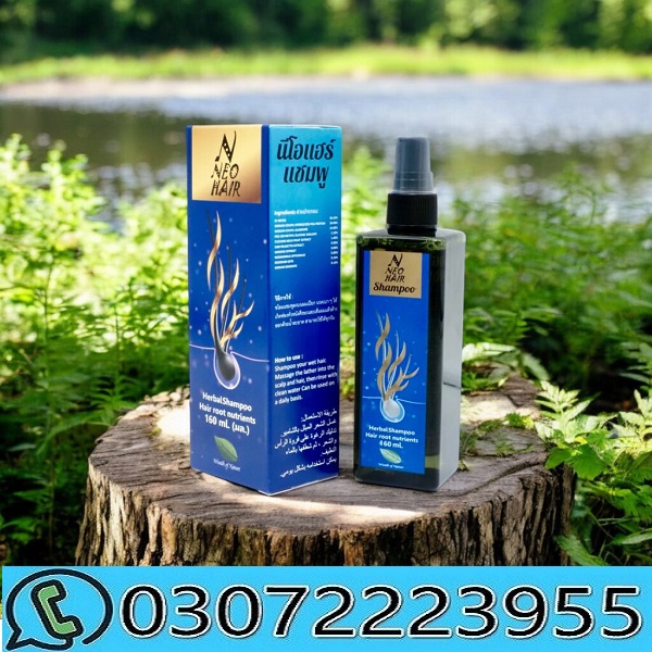 Neo Hair Herbal Shampoo in Pakistan