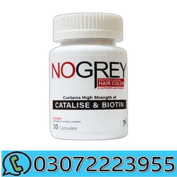 No grey capsules in pakistan