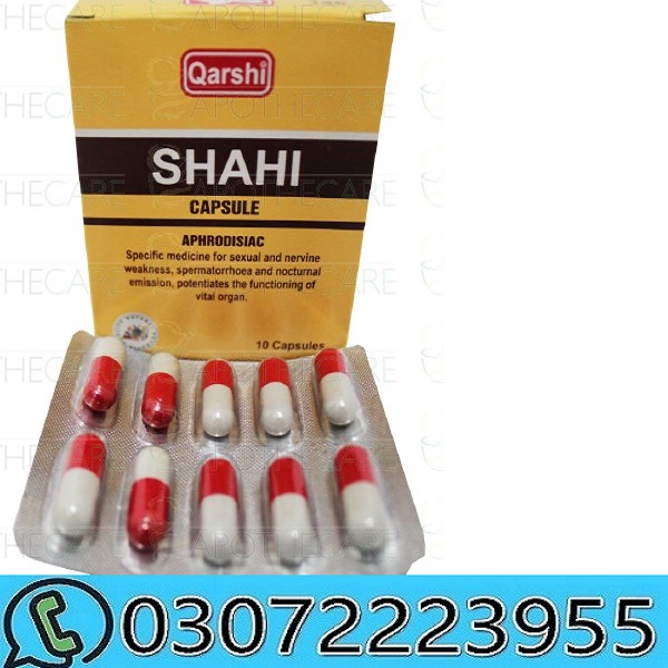Shahi Capsules in Pakistan