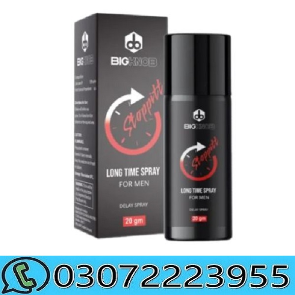 big knob stopped spray in pakistan