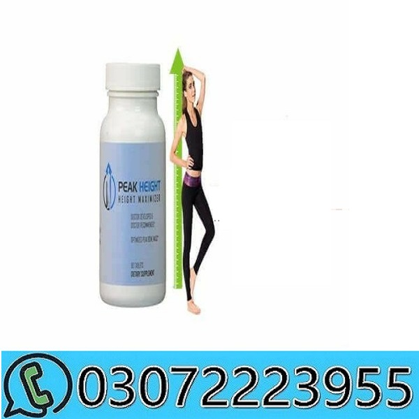 Peak height tablets in pakistan