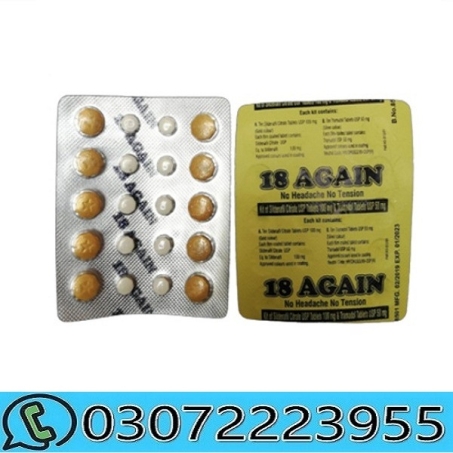 18 Again Sildenafil Citrate Tablets in Pakistan