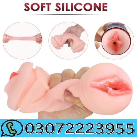 2 In 1 Vibrator Mouth Masturbator Cup In Pakistan