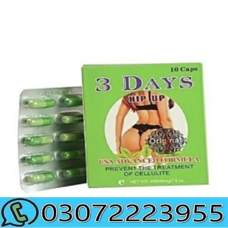 3 Days Hip Up Capsules in Pakistan