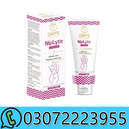 7 Days Breast Hipple Caring Balm in Pakistan