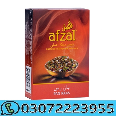 Afzal Pan Raas 50g Hookah Flavor in Pakistan