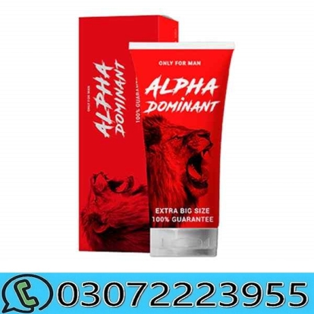 Alpha Dominant Gel in Pakistan
