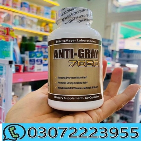 Anti-gray 7050 Hair 60 Gapsules in Pakistan