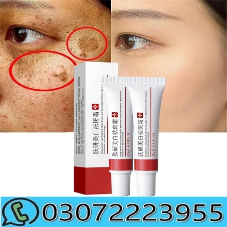 Bark Spot Whitening Cream in Pakistan