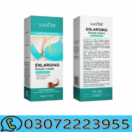 Beauty Plump Breast Gream in Pakistan