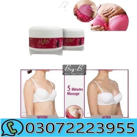 Big B Cream Breast Toner Cream in Pakistan