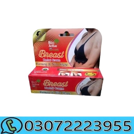 Bio-Active Firming & Slim Shape Herbal Breast Cream in Pakistan
