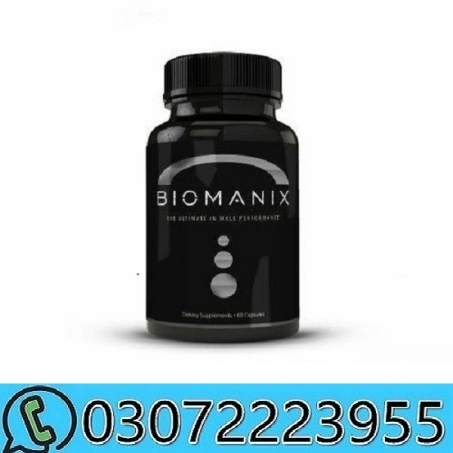 Biomanix Pills in Pakistan