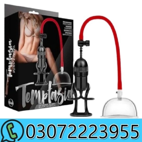 Blush Novelties in Pakistan