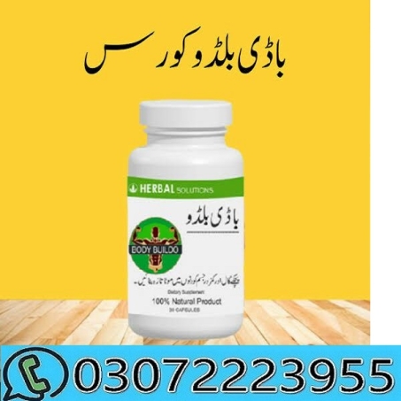 Body Buildo Capsules In Pakistan