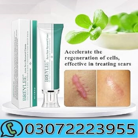 Breylee 30g in Pakistan