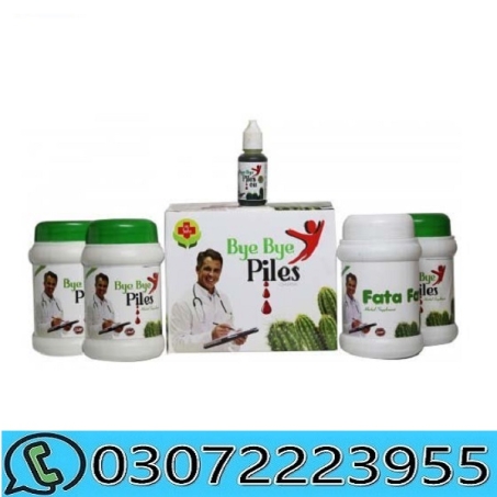 Bye bye Piles Ayurvedic Medicine in Pakistan