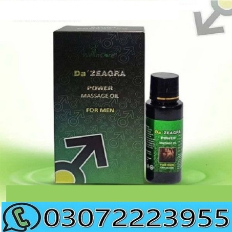 Da Zeagra Oil in Pakistan