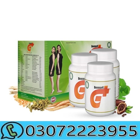 Deemark Growth Plus Powder in Pakistan