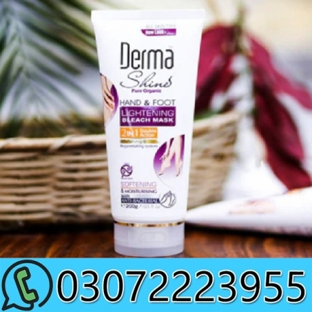 Derma Shine Whitening Hand and Foot Cream in Pakistan