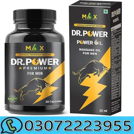 Dr.Power Premium Capsules in Pakistan