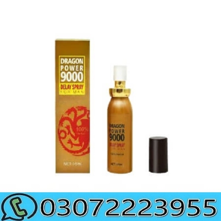 Dragon Power 9000 Delay Spray in Pakistan