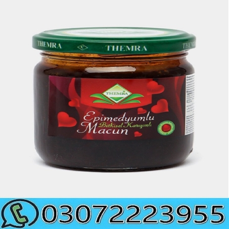 Epimedium Macun Price in Pakistan