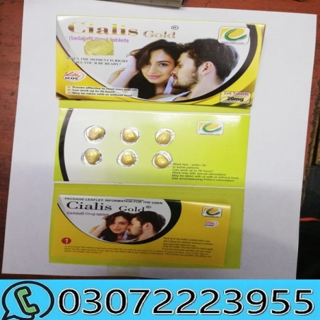 Gialis Pack of 6 Tablets in Pakistan