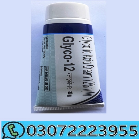 Glyco 12% Cream In Pakistan