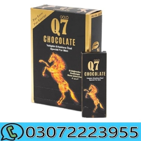 Gold q7 Chocolate Square Packs in Pakistan