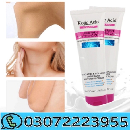 Guanjing Private Part skin Care Underarm Body Cream 50gm in Pakistan