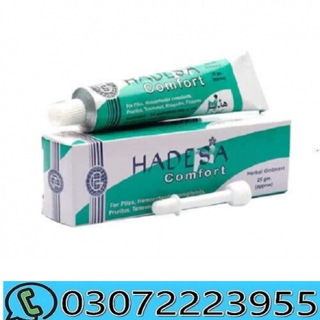 Hadensa Comfort Cream Price in Pakistan