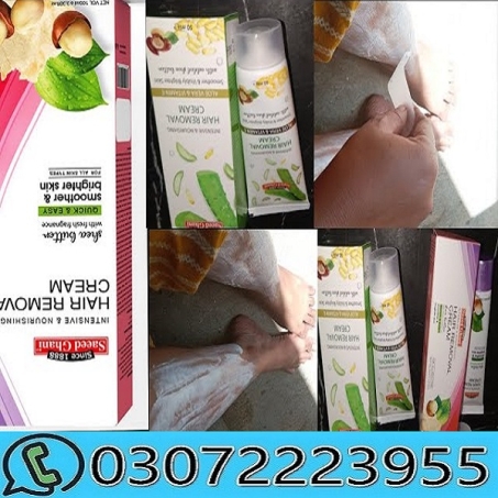 Hair Removal Cream Price in Pakistan