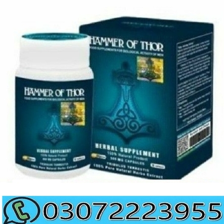 Hammer Of Thor in Pakistan