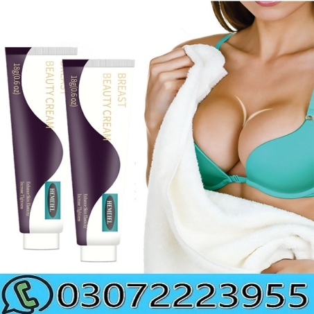 Hemeiel Breast Enhancement Oil in Pakistan