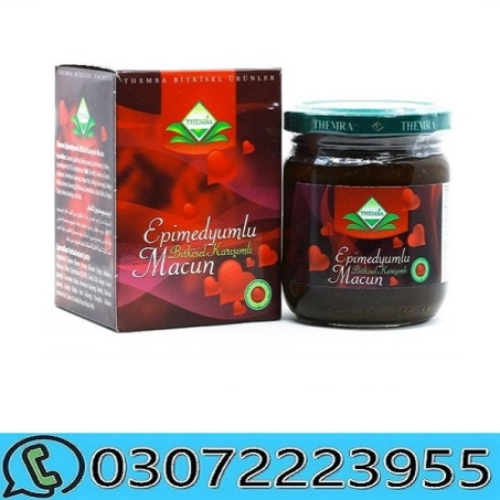 Hilti Bitkisel Macun Price in Pakistan