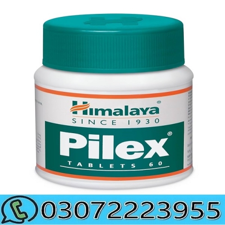 Himalaya Pilex Tablets in Pakistan