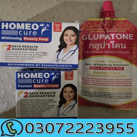 Homeo Cure Beauty Cream And Glupatone in Pakistan