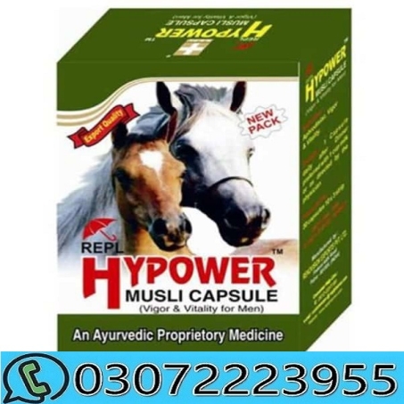 Hy power Musli Capsule in Pakistan