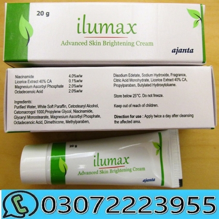 ILumax Skin Cream in Pakistan